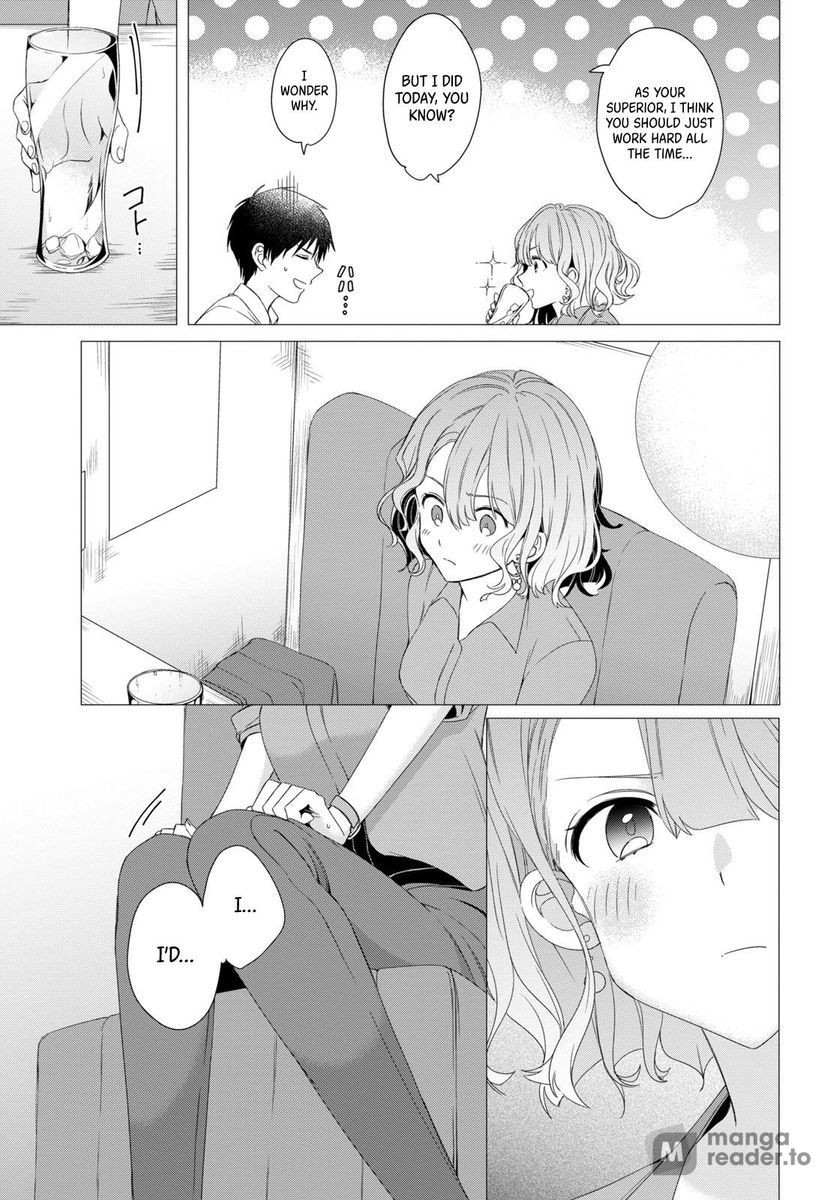 I Shaved. Then I Brought a High School Girl Home, Chapter 3 image 22